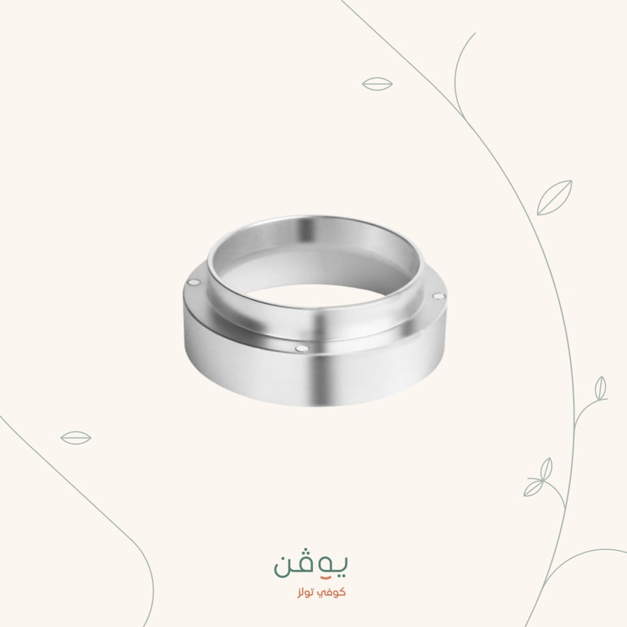 حلقة توزيع فضي 51mm