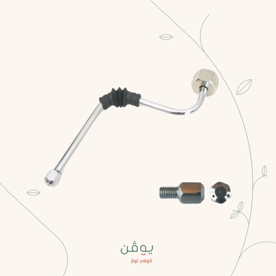 عصا تبخير ديلونجي