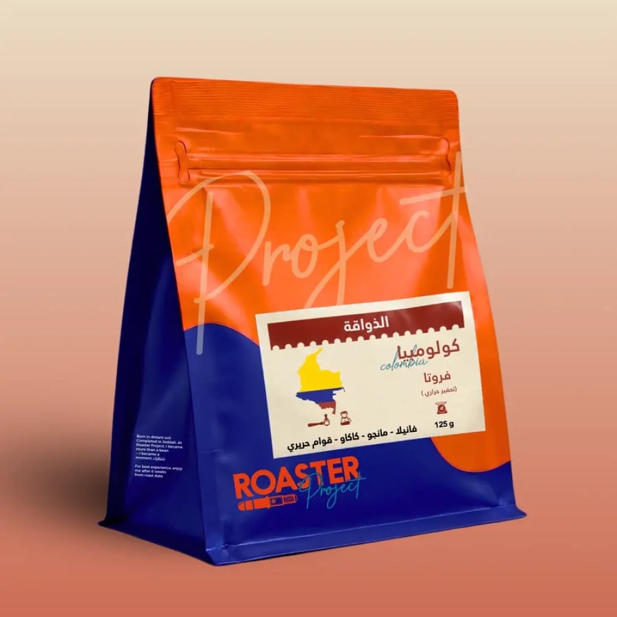 كولومبيا - فروتا 125g