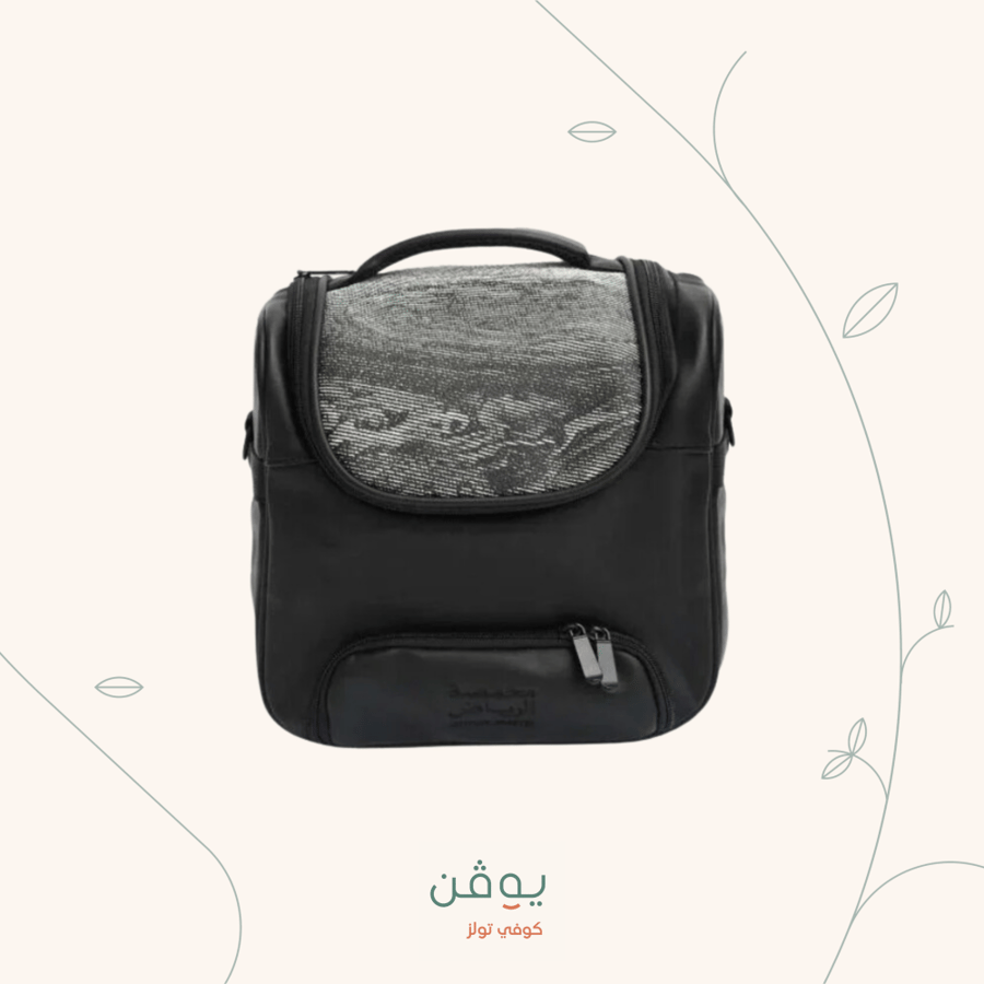 شنطة ادوات القهوة محمصة الرياض
