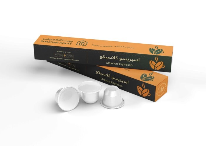 كبسولات القهوة من بيت التحميص - اسبريسو كلاسيكو