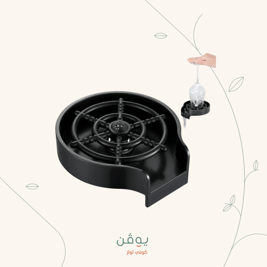 رينزر اكواب جانبي