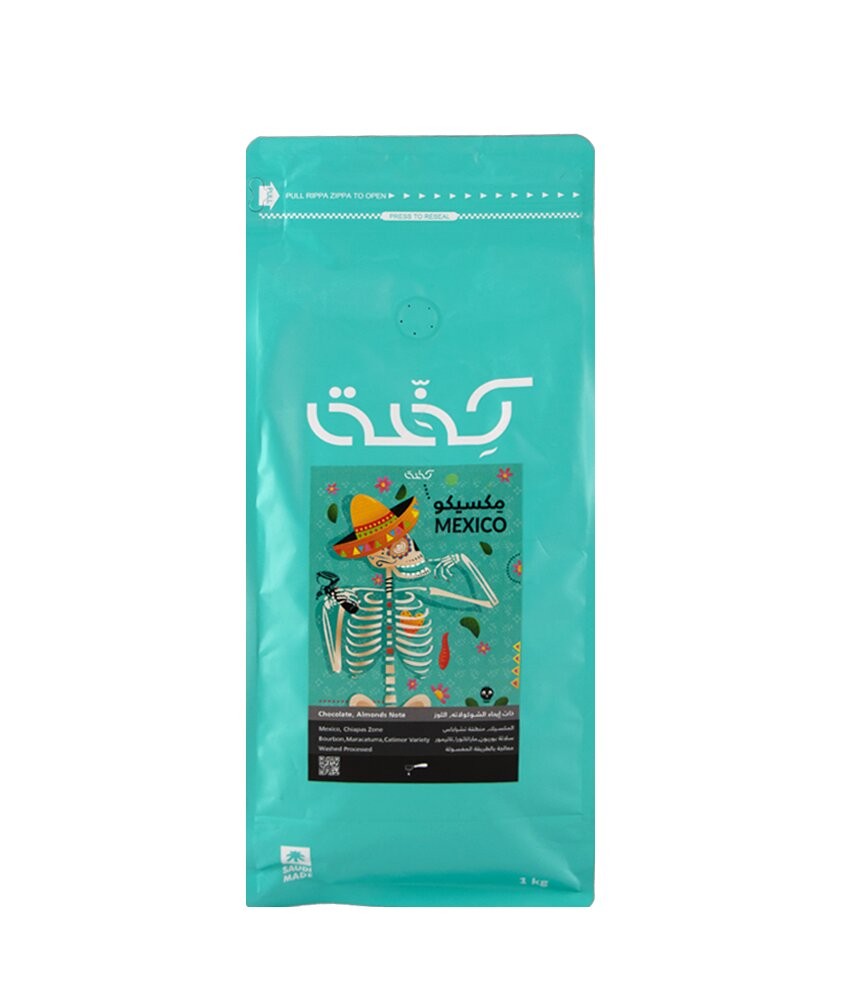 مكسيكو - محمصة كفة