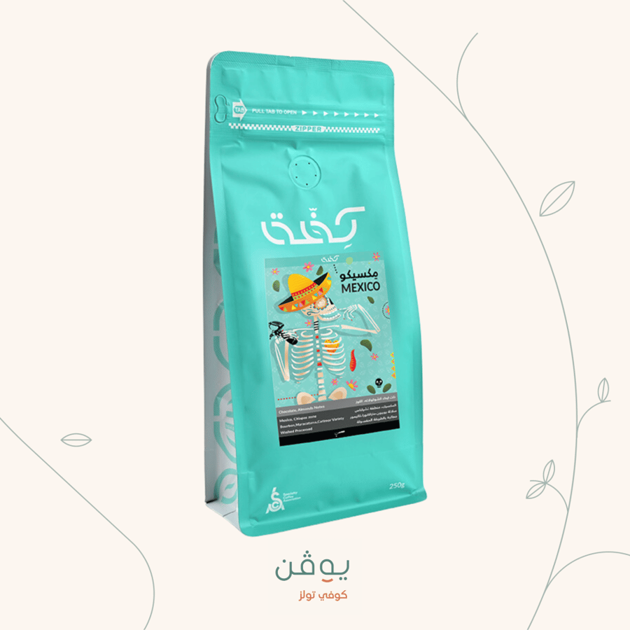 مكسيكو - محمصة كفة