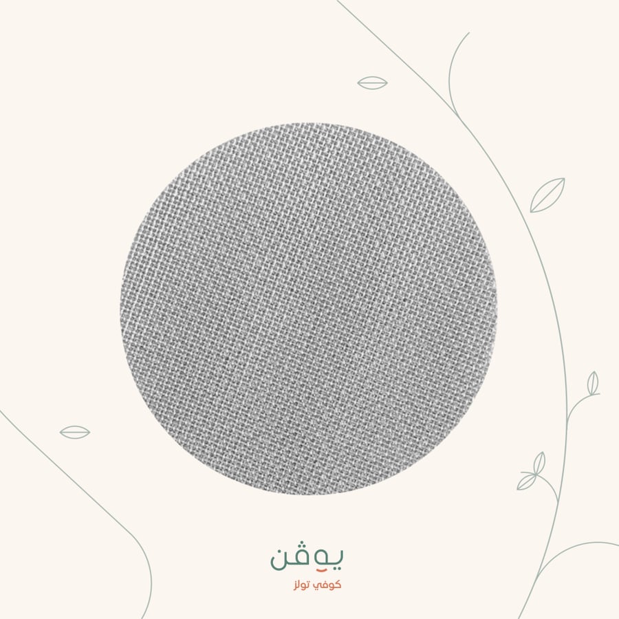 فلتر بورتافلتر شبكي لمكائن الاسبريسو جميع الأحجام