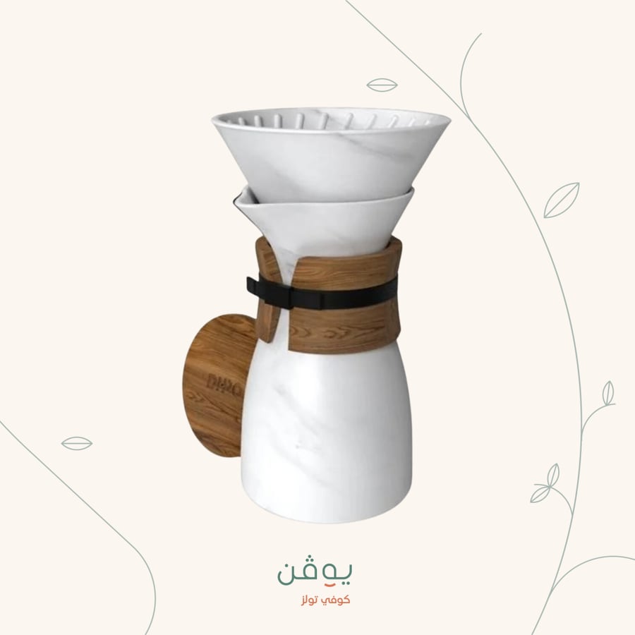 طقم تقطير سيراميك فاخر اسود - أبيض