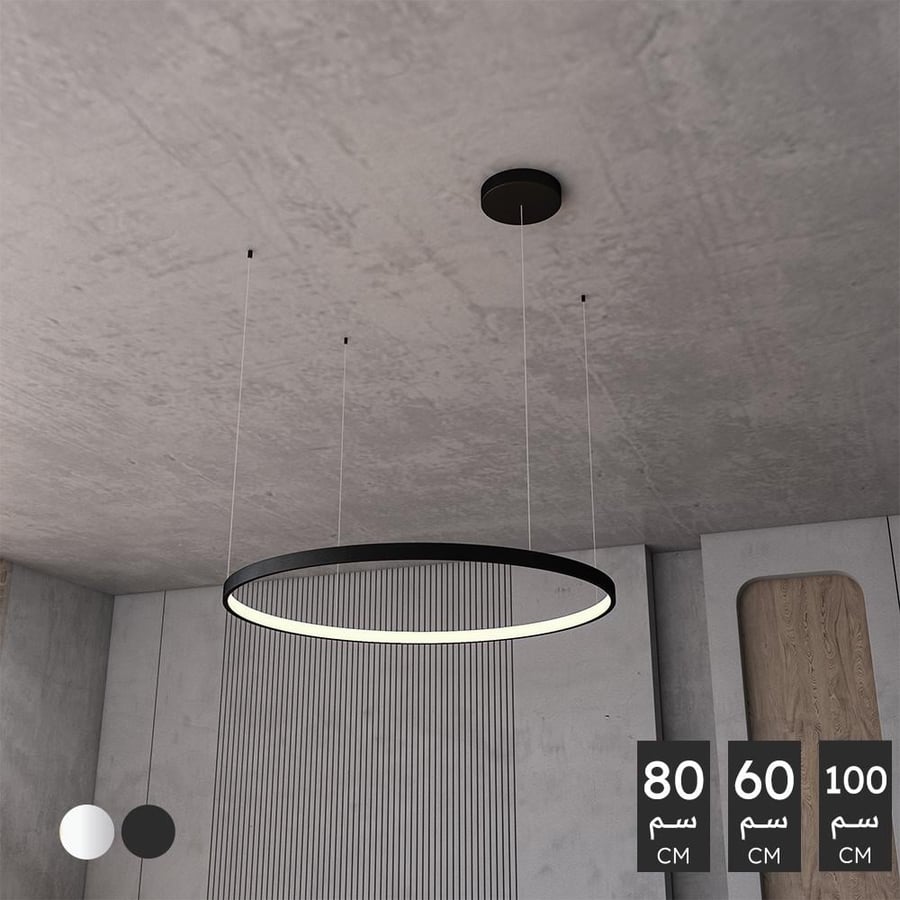ثريا معلقة LED دائري
