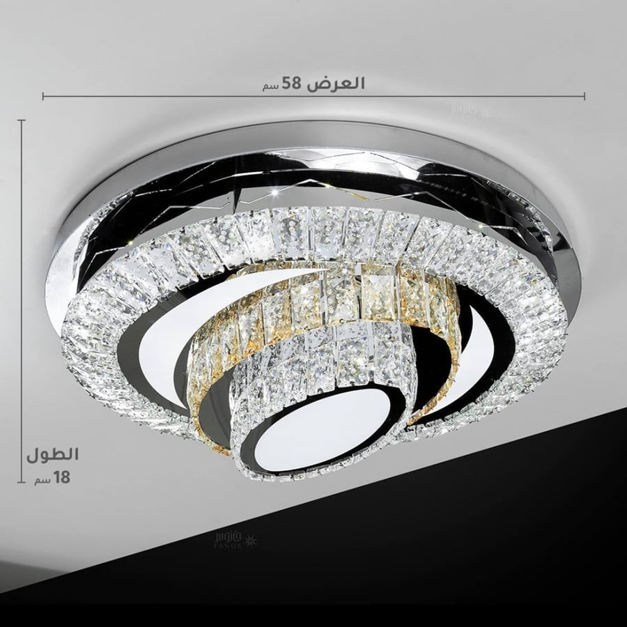 Latsh crystal chandelier, diameter 58 cm