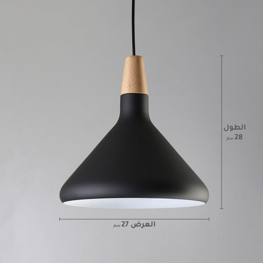 Black hanging chandelier with wood