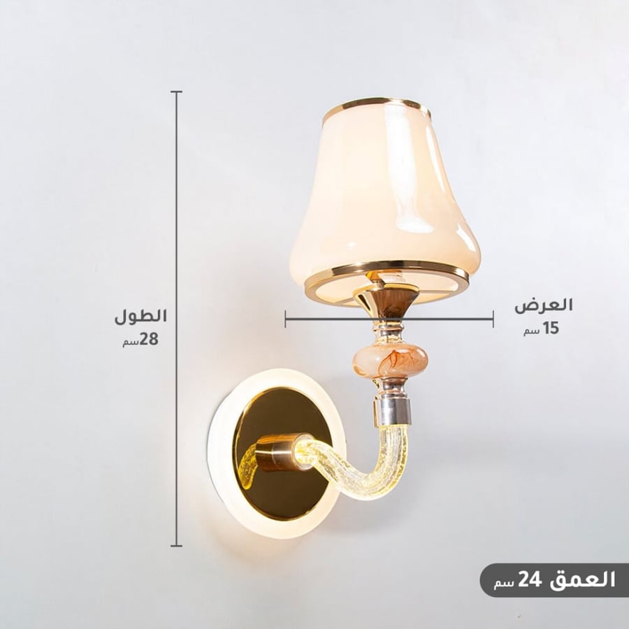 Indoor classic wall lighting single arm and luminous base