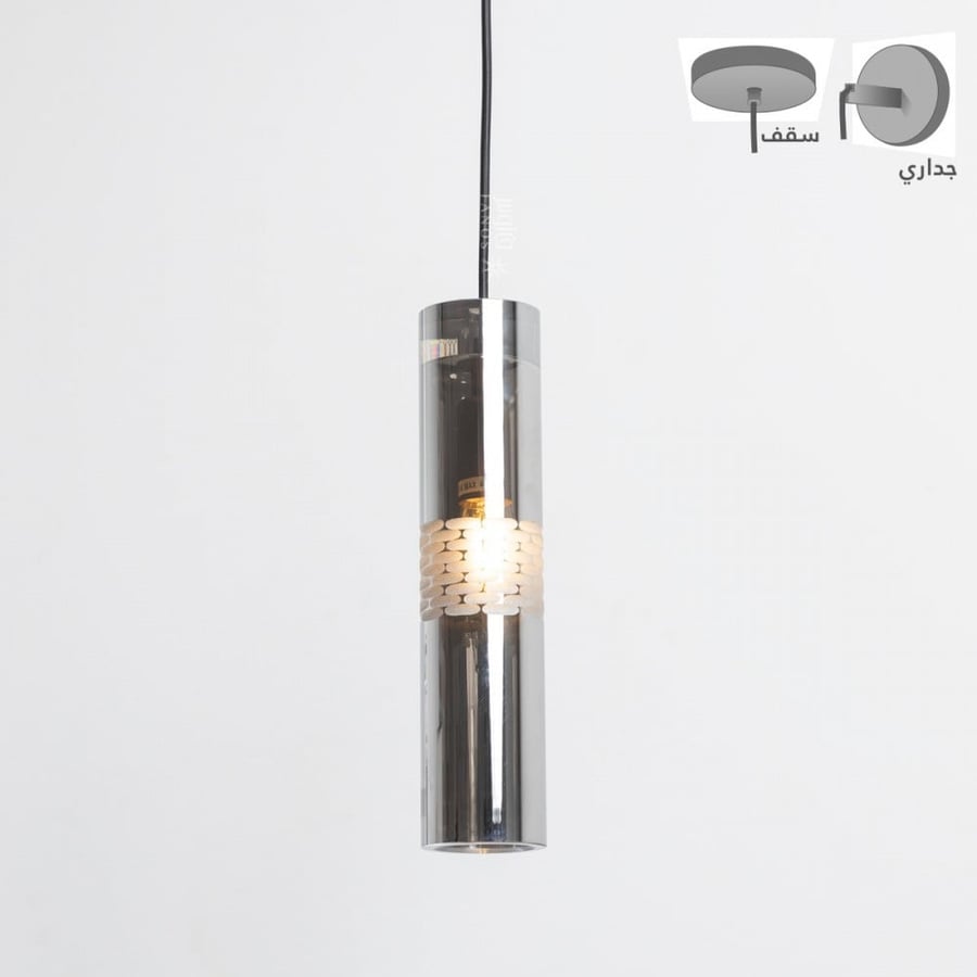 Elegant Crystal Pendant & Wall Light in Gray