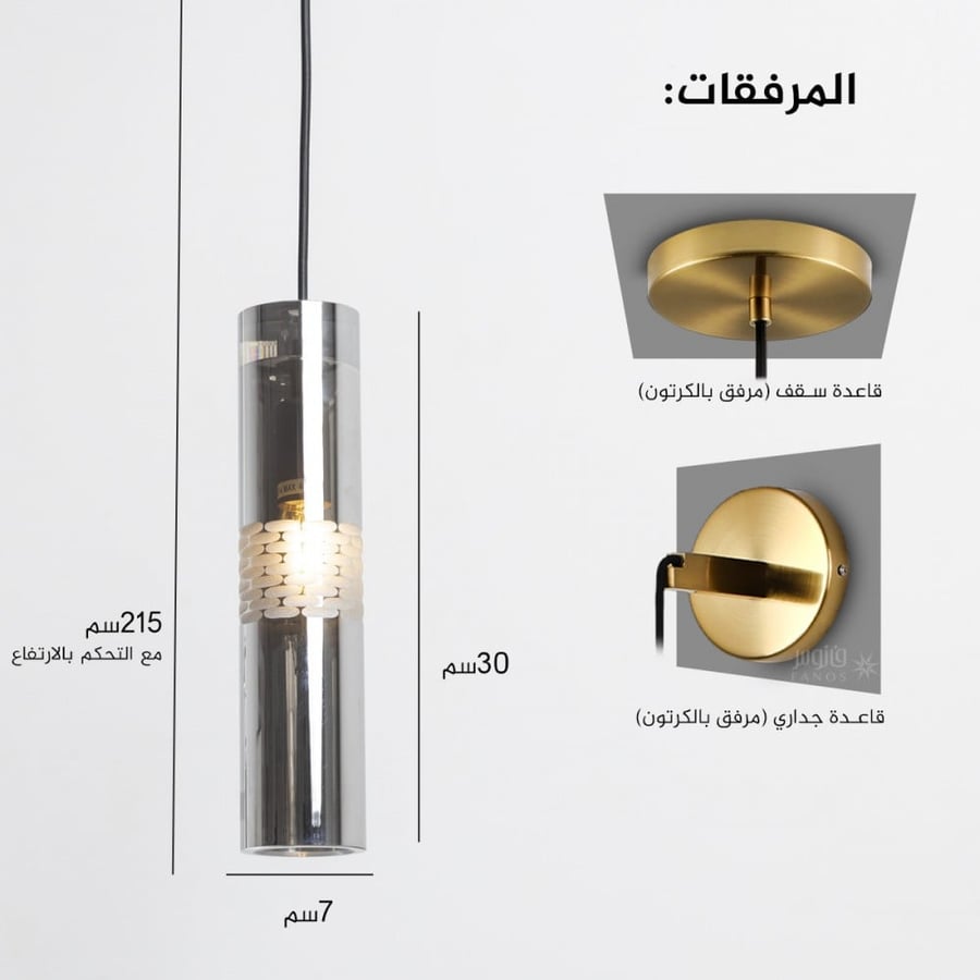 Elegant Crystal Pendant & Wall Light in Gray