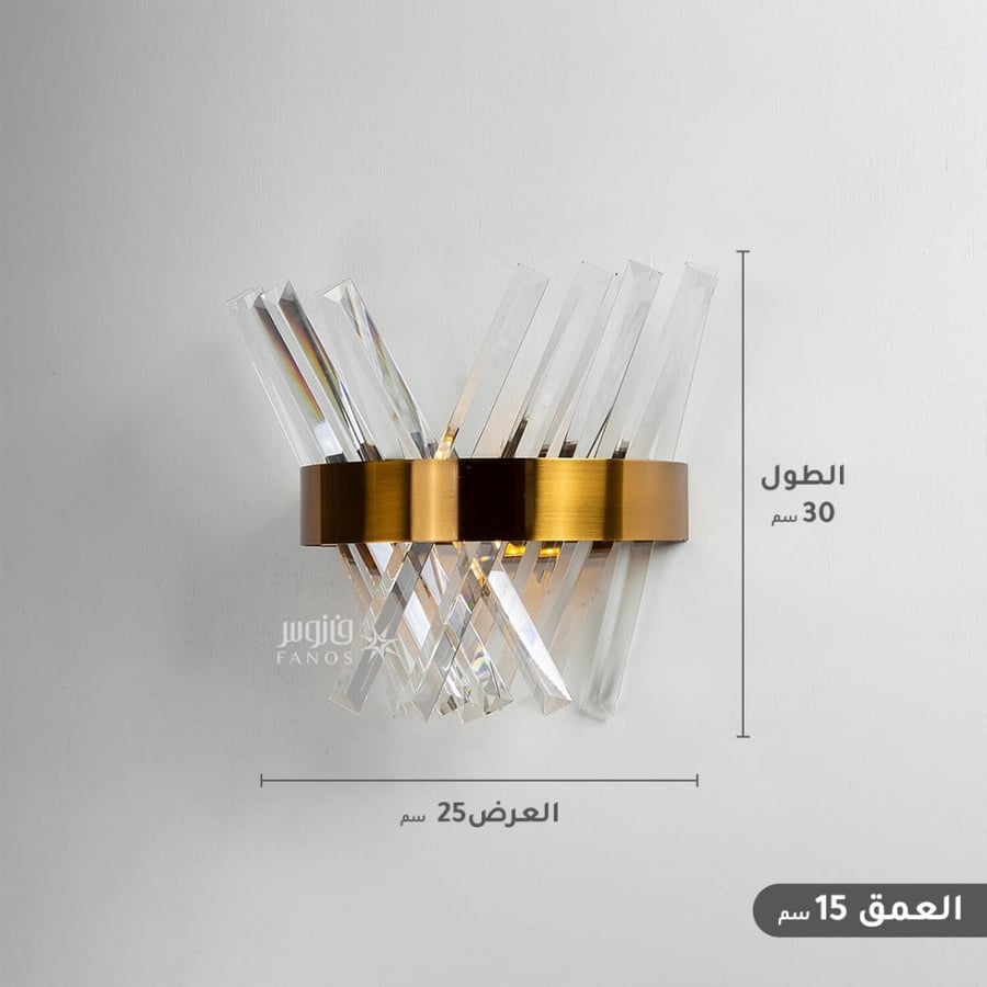 أبليك كريستال ذهبي دور واحد