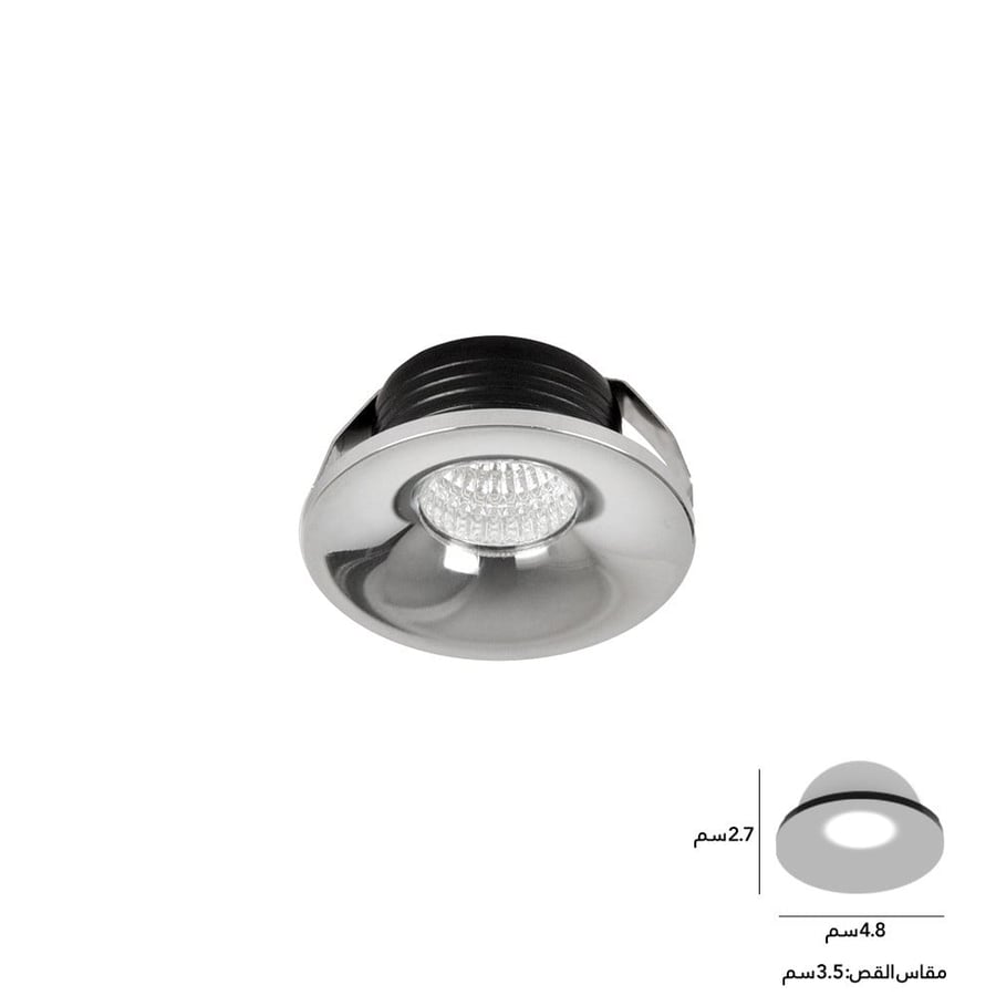 Small Round LED Ceiling Spotlight with Stainless Steel Frame 1 Inch