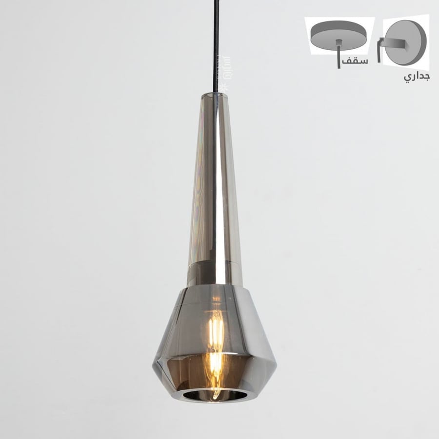 Single chandelier and hanging chandeliers with elegant gray glass