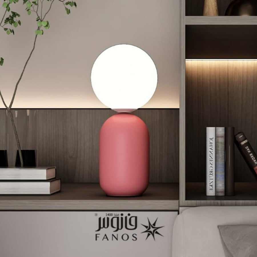 Pink Iron Table Lamp with Glass Globe – Elegant & Modern