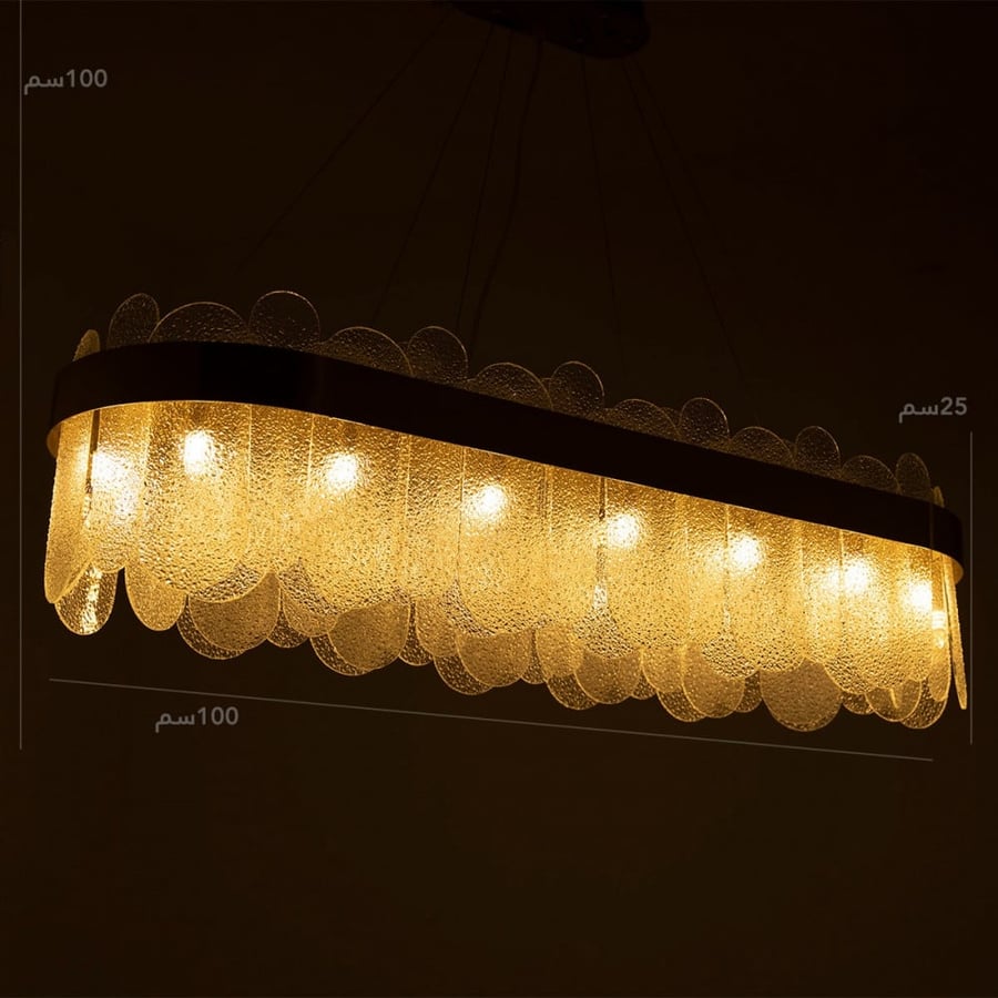 Oval Glass Chandelier 35*100 / 48332