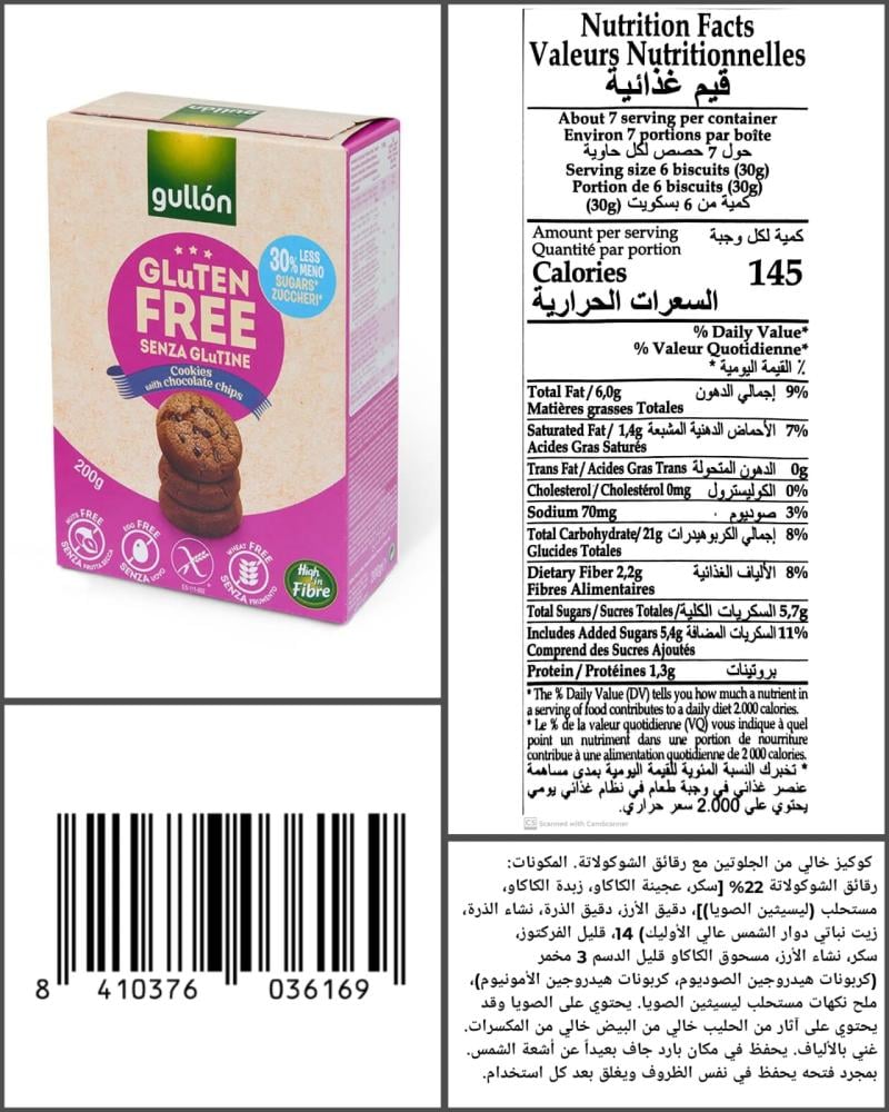 Mini cookies with chocolate gluten-free 200 grams