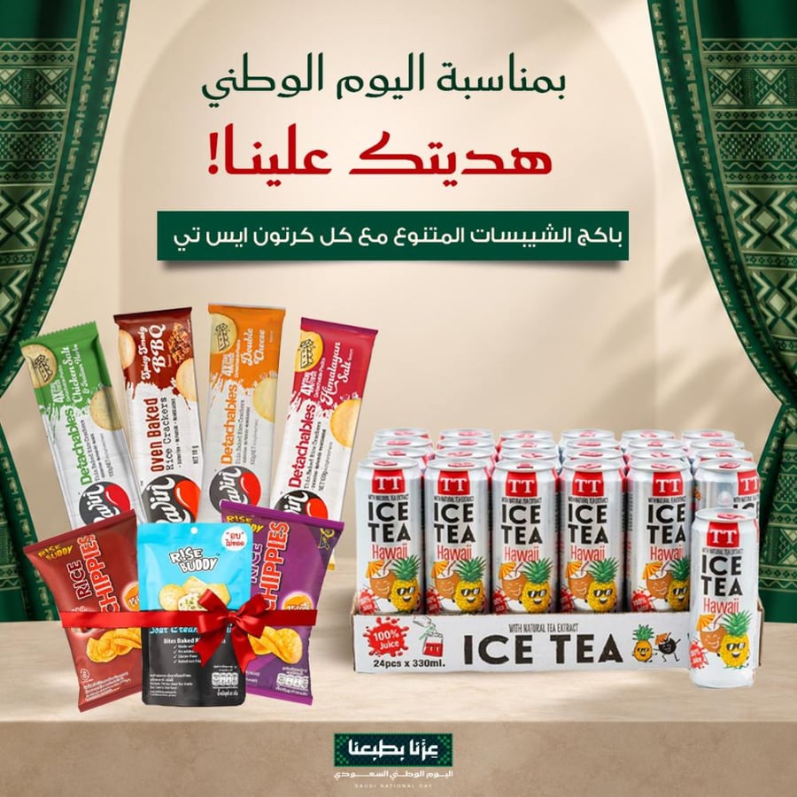 T T Iced Tea Drink Hawaii without added sugar with fruit juice 24*330 ml
