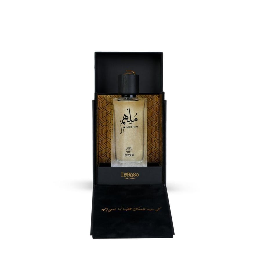عطر ملهم ديروز بارفيوم 100 مل