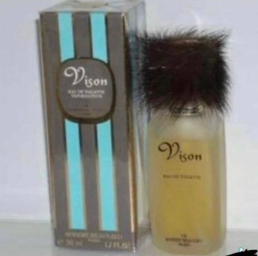 عطر فيسون القديم