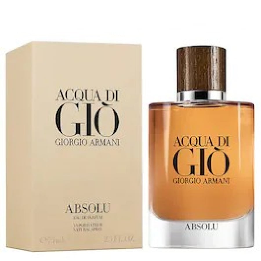 عطر أكوا دي جيو أبسلو