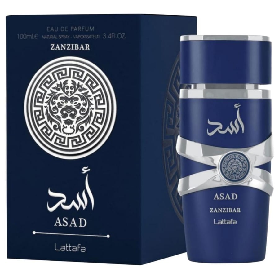 عطر لطافة اسد زنجبار او دو بارفيوم 100مل