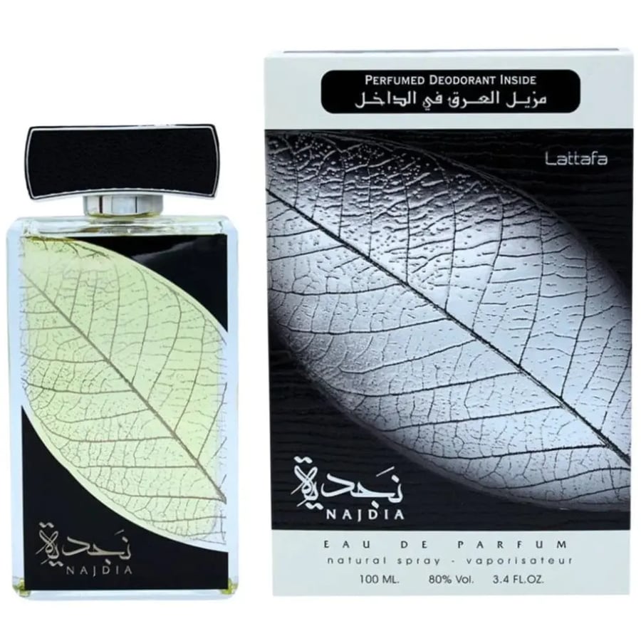 عطر لطافة نجديه او دو بارفيوم 100مل
