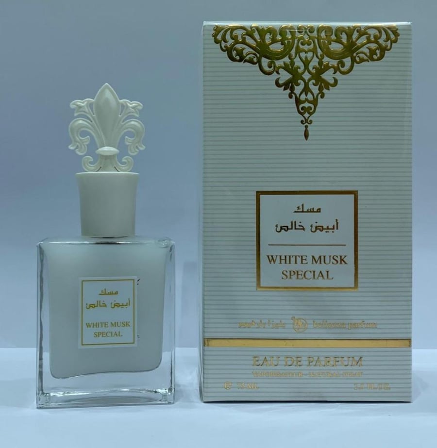 مجموعة عطورات المسك ثلاث عطور بحجم 75 مل