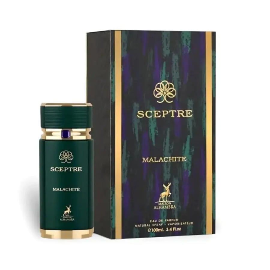 عطر سيبتر مالاشايت للجنسين من الهمبرا - 100 مل
