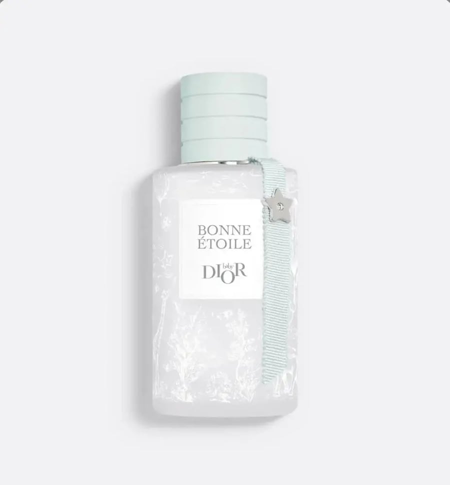 عطر بيبي ديور للأولاد