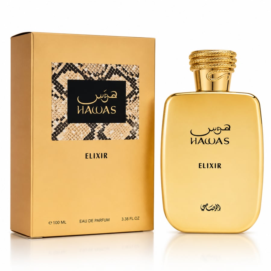 عطر الرصاصي هوس إلكسير أو دو بارفيوم 100 مل