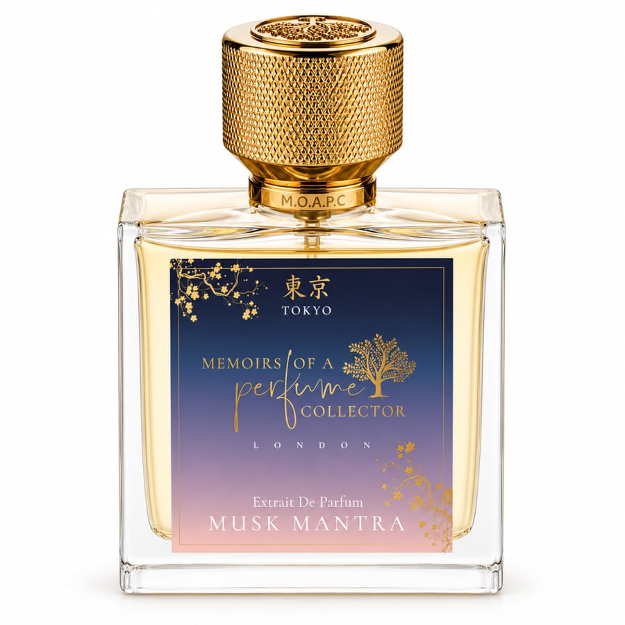 عطر مسك مانترا Musk Mantra Parfum 50 مل