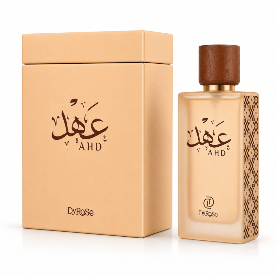 عطر ديروز عهد أو دو بارفيوم 100 مل