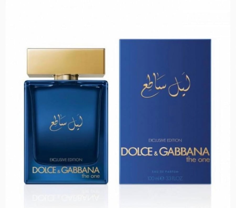 عطر دولشي اند قابانا ذا ون ليل ساطع او دو بارفيوم 100 مل
