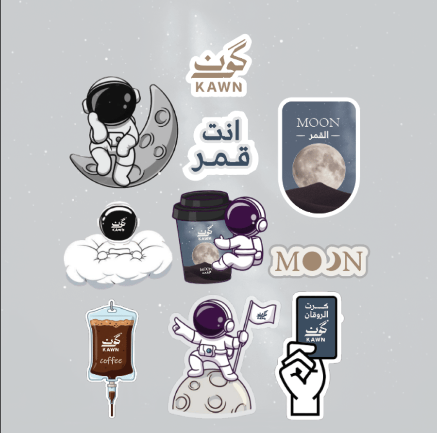استيكرات القمر