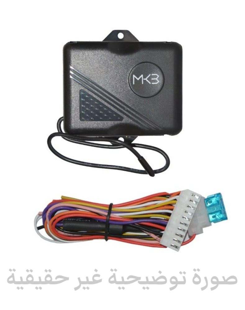 Normal remote with device