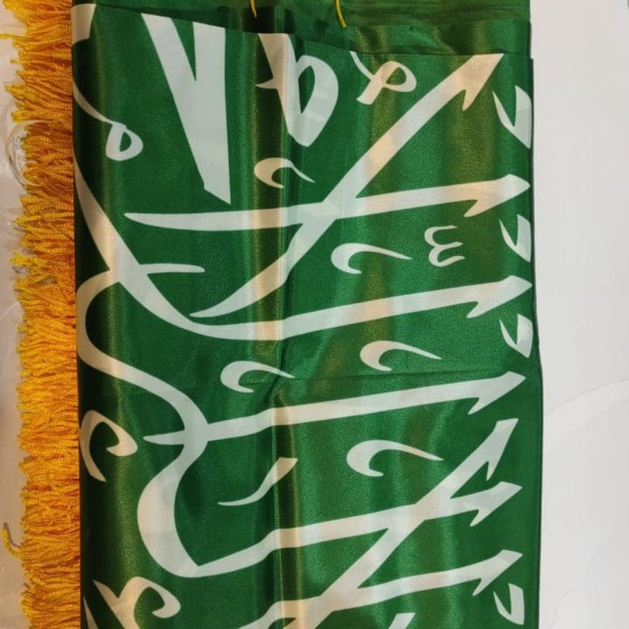 Saudi Arabia flag gold in the middle 180*120