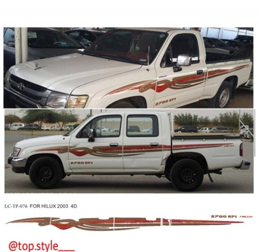 خط هايلكس 2003