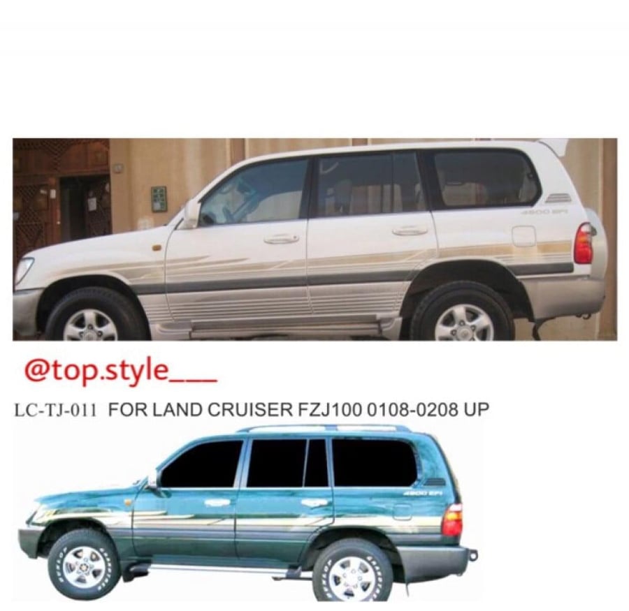 خط لاندكروزر 2001 GXR قطري