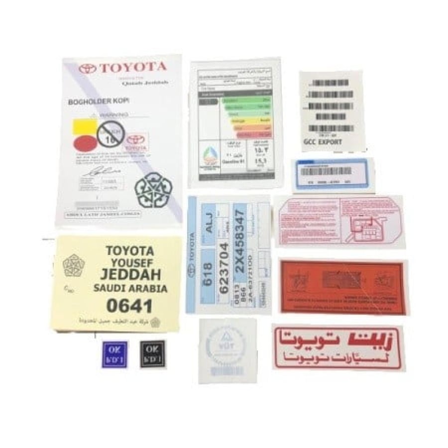 بكج استيكرات وكالة كامري 2003-2006