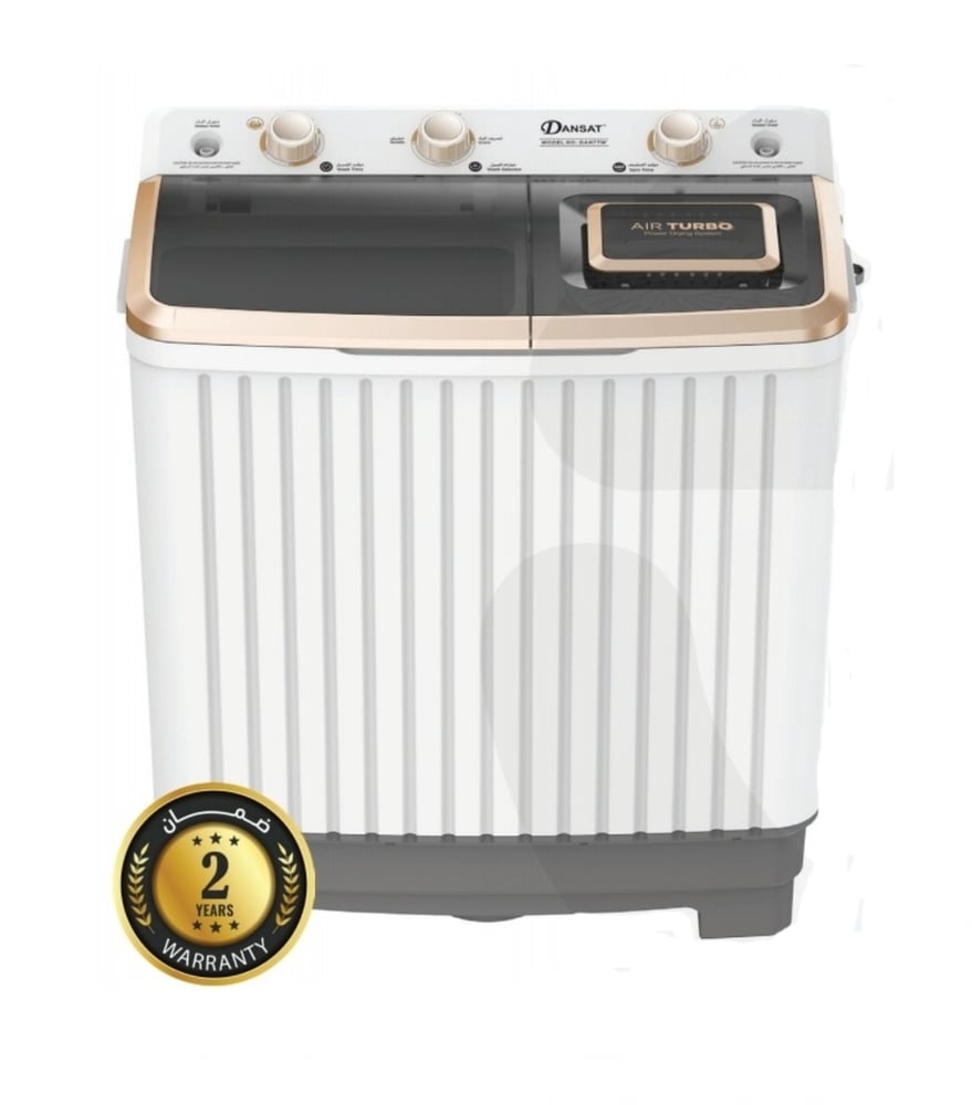 Dansat washing machine – two basins – 5 kilograms