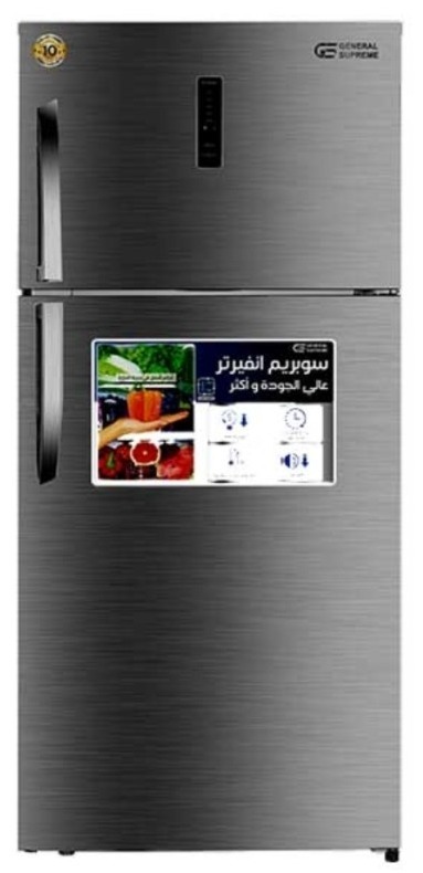 ثلاجه جنرال  22 ونص قدم استيل