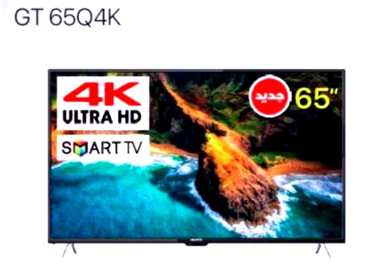 Gold Tech Smart Screen 65 Inch Ultra HD 4K GT65Q4K Screen 65 Inch Smart LED