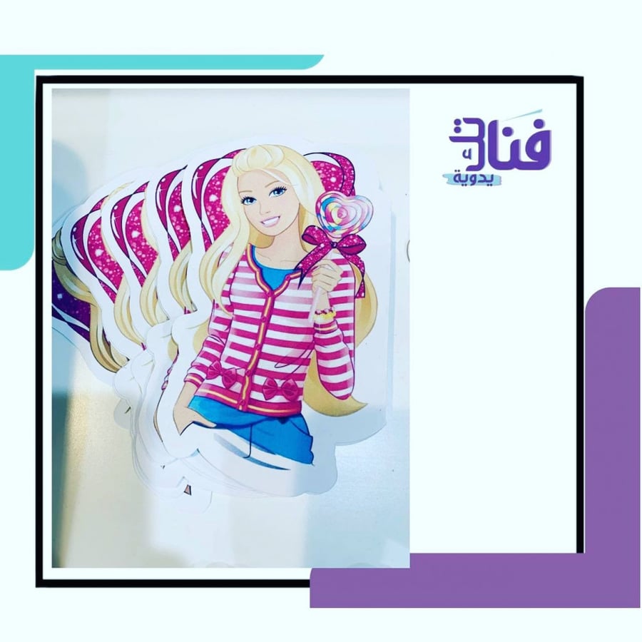 Printed brochures