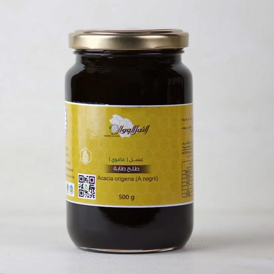 طلح طابه
