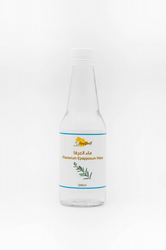 ماء العرفا المقطر