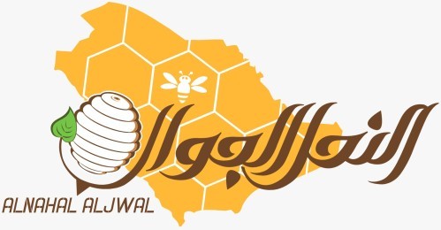 تمر صقعي بالحبه السوداء والشمر 450+جرام عضوي
