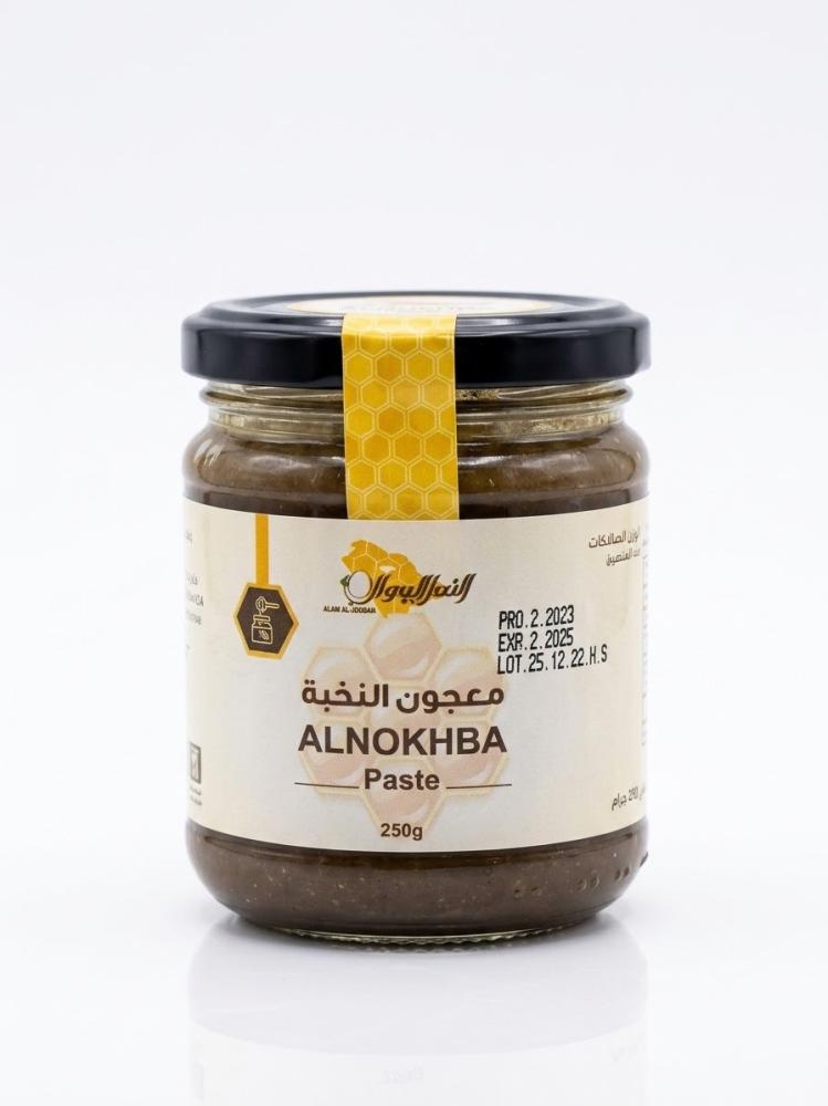 معجون النخبة 250g