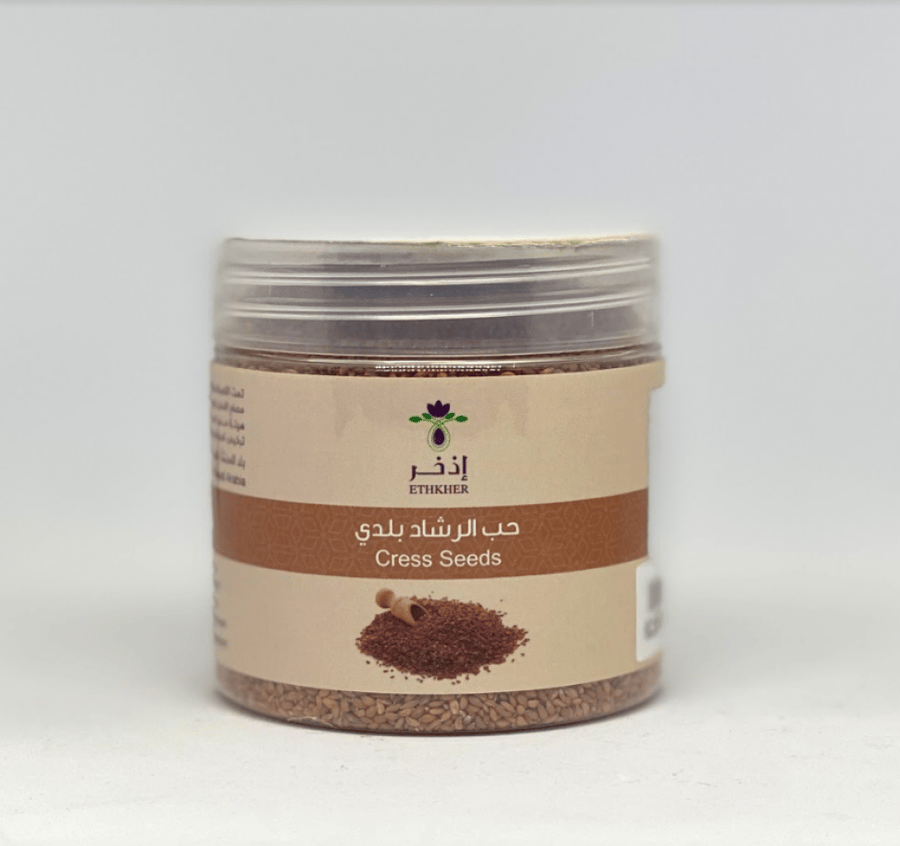 حب الرشاد